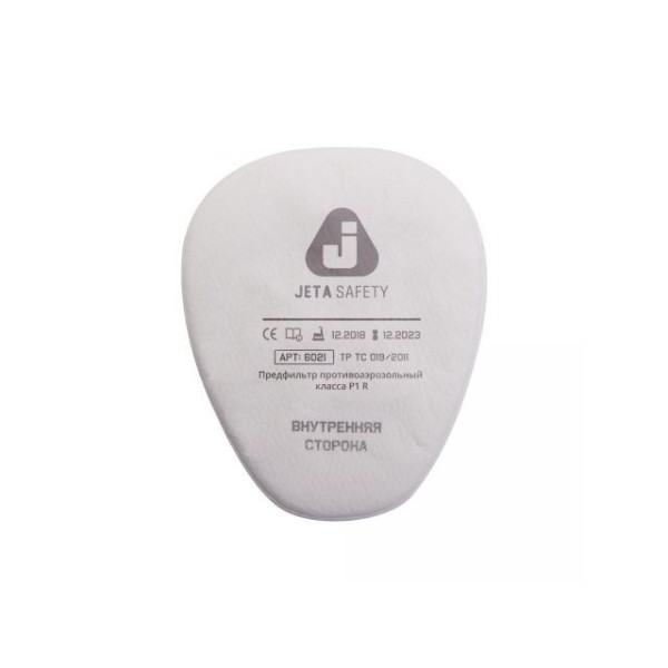 Предфильтр 6021 Jeta Safety, P1 R