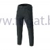 Брюки рабочие Rewelly Stretch Ultra Cargo