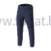Брюки рабочие Rewelly Stretch Ultra Cargo